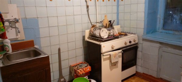 2-к квартира, 4/4 эт., 44м²